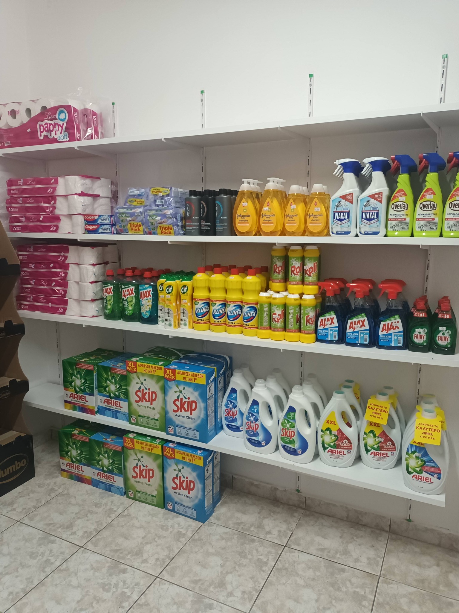 shop-footer2